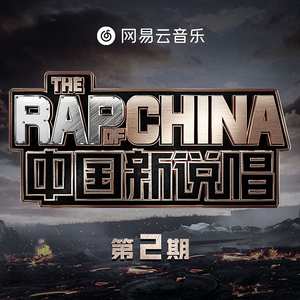 成人免费观看国产高清
