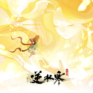 成人免费观看国产高清
