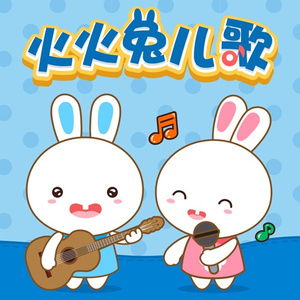 成人免费观看国产高清
