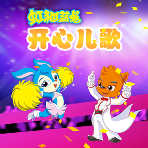 成人免费观看国产高清
