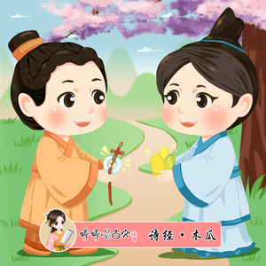 成人免费观看国产高清
