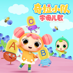 成人免费观看国产高清
