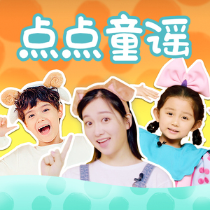 成人免费观看国产高清
