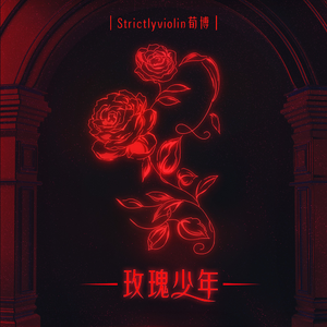 成人免费观看国产高清
