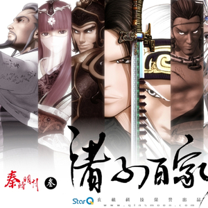 成人免费观看国产高清
