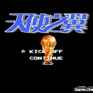 成人免费观看国产高清
