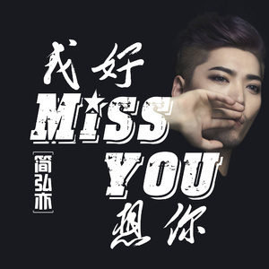 成人免费观看国产高清
