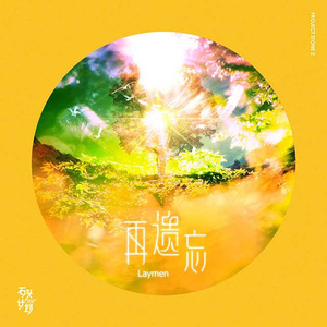 成人免费观看国产高清
