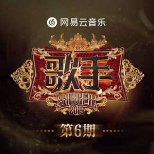 成人免费观看国产高清
