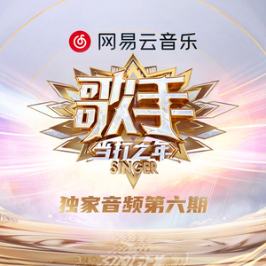 成人免费观看国产高清
