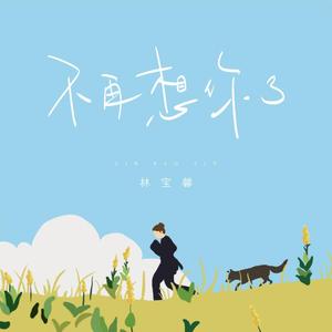 成人免费观看国产高清
