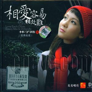 成人免费观看国产高清
