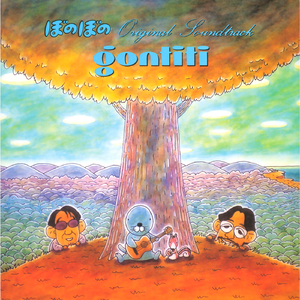 成人免费观看国产高清
